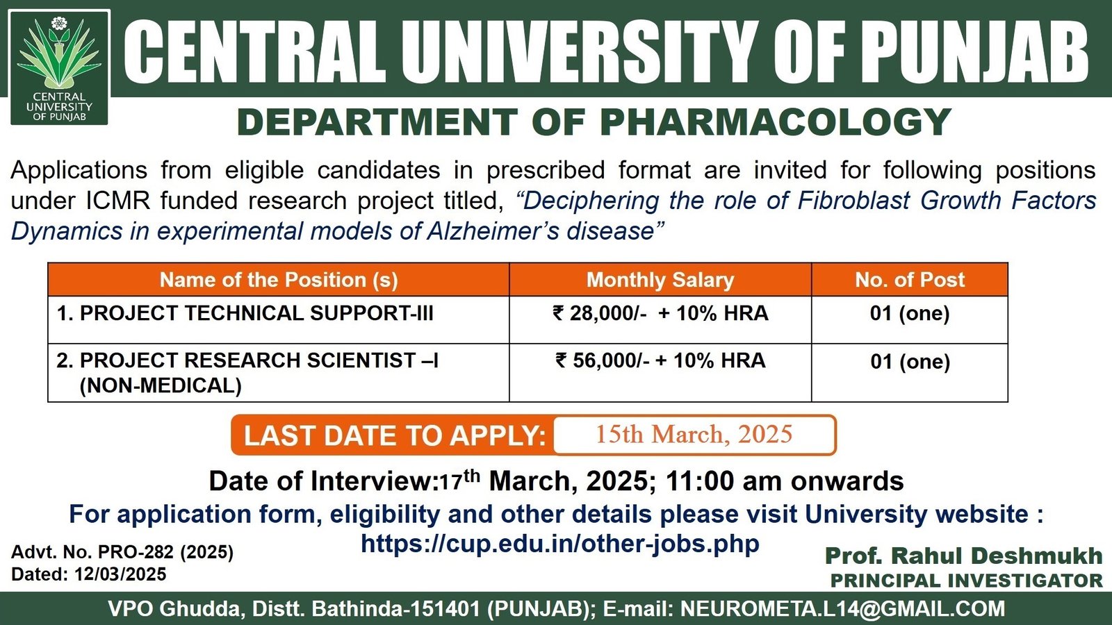 Central University Punjab Recruitment 2025 Eligibility Details Apply Online Form Central University Punjab Recruitment 2025